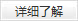 &#51;&#54;&#53;&#19978;&#24066;&#20844;&#21496;&#40;&#33521;&#22269;&#41;&#38598;&#22242;&#45;&#23448;&#26041;&#32593;&#31449;