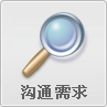 &#51;&#54;&#53;&#19978;&#24066;&#20844;&#21496;&#40;&#33521;&#22269;&#41;&#38598;&#22242;&#45;&#23448;&#26041;&#32593;&#31449;