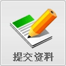 &#51;&#54;&#53;&#19978;&#24066;&#20844;&#21496;&#40;&#33521;&#22269;&#41;&#38598;&#22242;&#45;&#23448;&#26041;&#32593;&#31449;