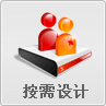 &#51;&#54;&#53;&#19978;&#24066;&#20844;&#21496;&#40;&#33521;&#22269;&#41;&#38598;&#22242;&#45;&#23448;&#26041;&#32593;&#31449;