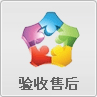 &#51;&#54;&#53;&#19978;&#24066;&#20844;&#21496;&#40;&#33521;&#22269;&#41;&#38598;&#22242;&#45;&#23448;&#26041;&#32593;&#31449;