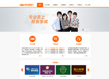 &#51;&#54;&#53;&#19978;&#24066;&#20844;&#21496;&#40;&#33521;&#22269;&#41;&#38598;&#22242;&#45;&#23448;&#26041;&#32593;&#31449;