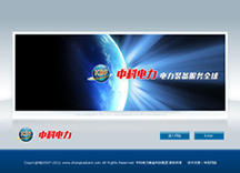 &#51;&#54;&#53;&#19978;&#24066;&#20844;&#21496;&#40;&#33521;&#22269;&#41;&#38598;&#22242;&#45;&#23448;&#26041;&#32593;&#31449;